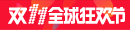 wahana 777 slot Hari ketiga Turnamen Sepak Bola Pemuda Internasional Sanix Cup 2023 (Fukuoka)